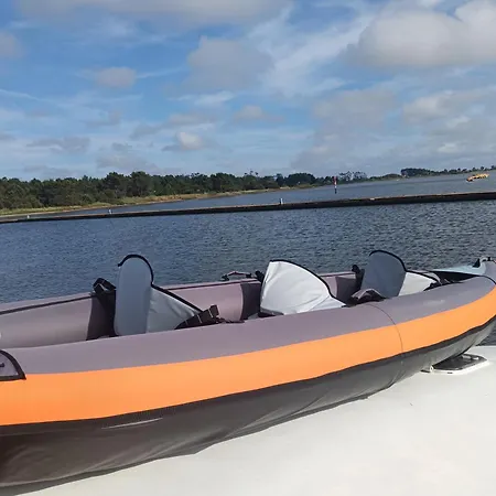 The Boat Ovar
